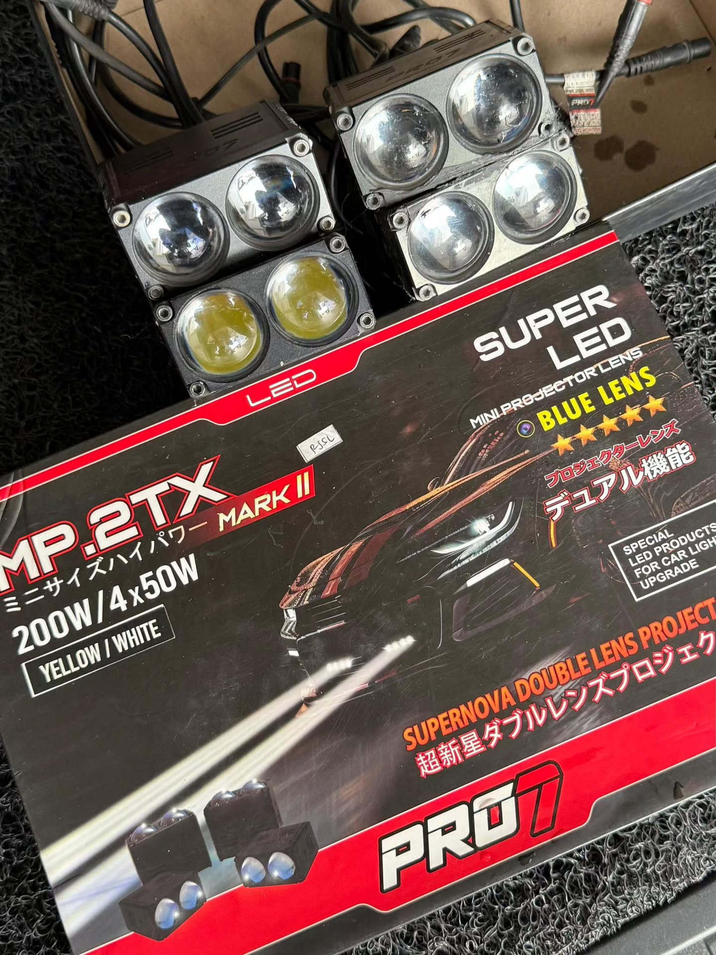 FS-MP2tx MARK ÌI